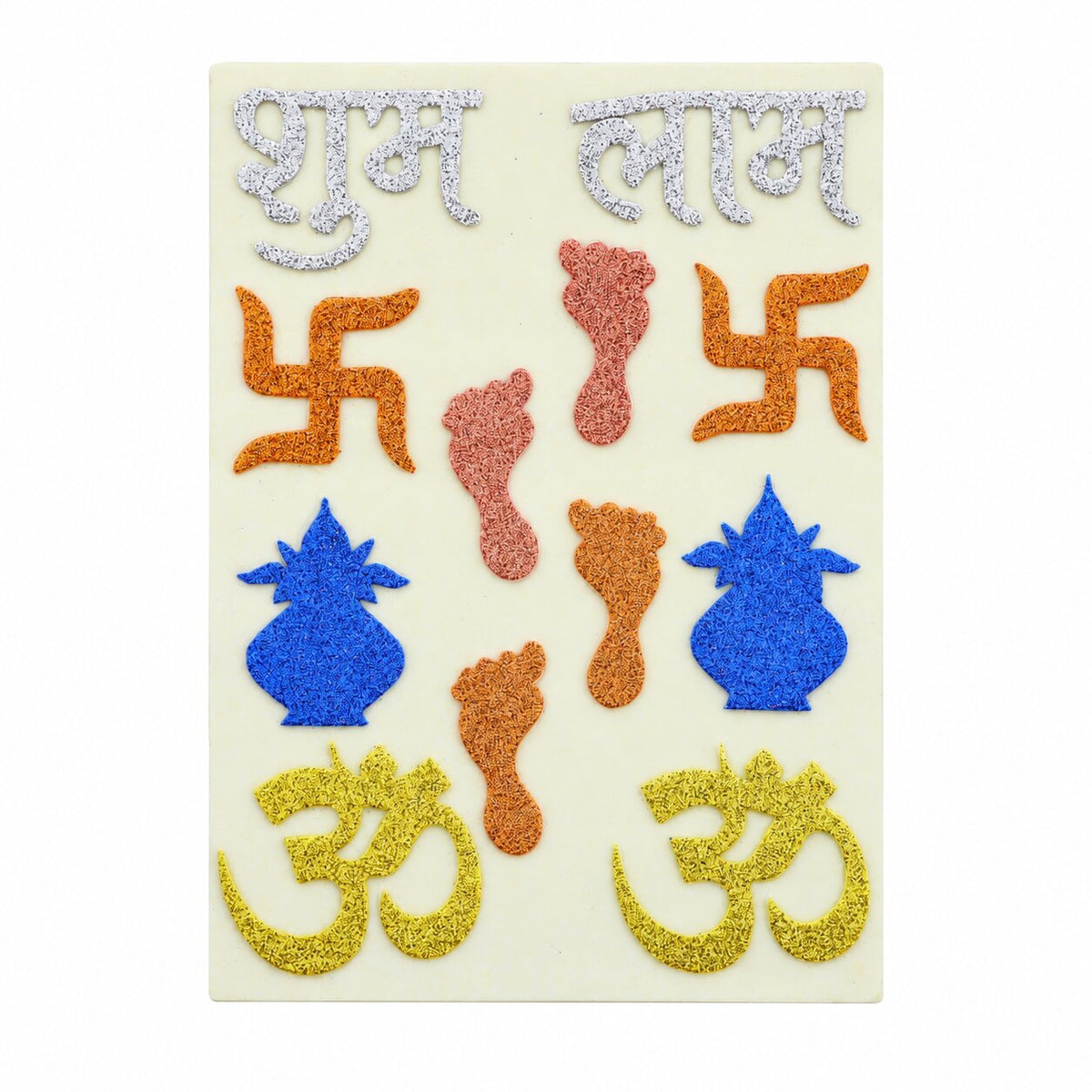 Small Diwali Glitter Sticker D01 (Random Colours)