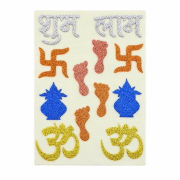 Small Diwali Glitter Sticker D01 (Random Colours)