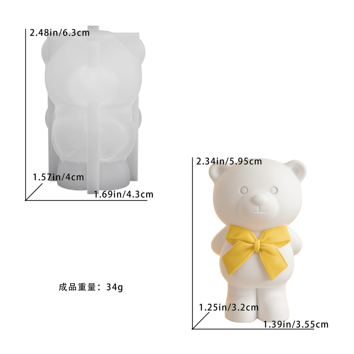 3D Cute Teddy Bear with Bow Silicone Mould – Standing Bear Figurine Mould