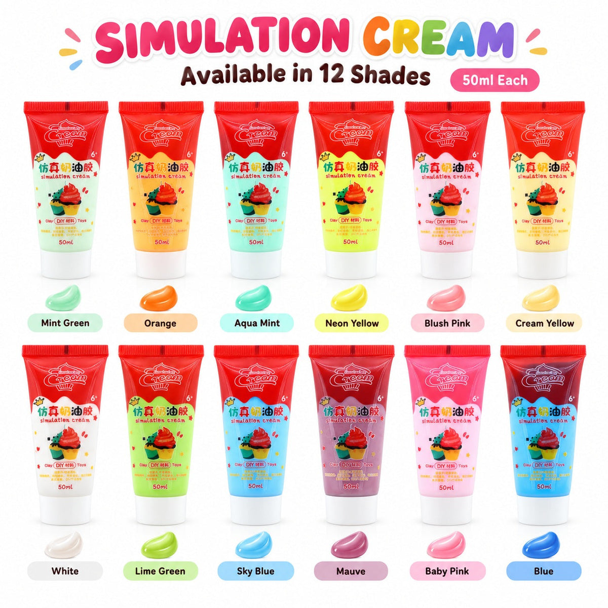 Simulation Cream Glue for Decoden Art & DIY Craft Decoration – 50ml × 12 Tubes (12 Shades)
