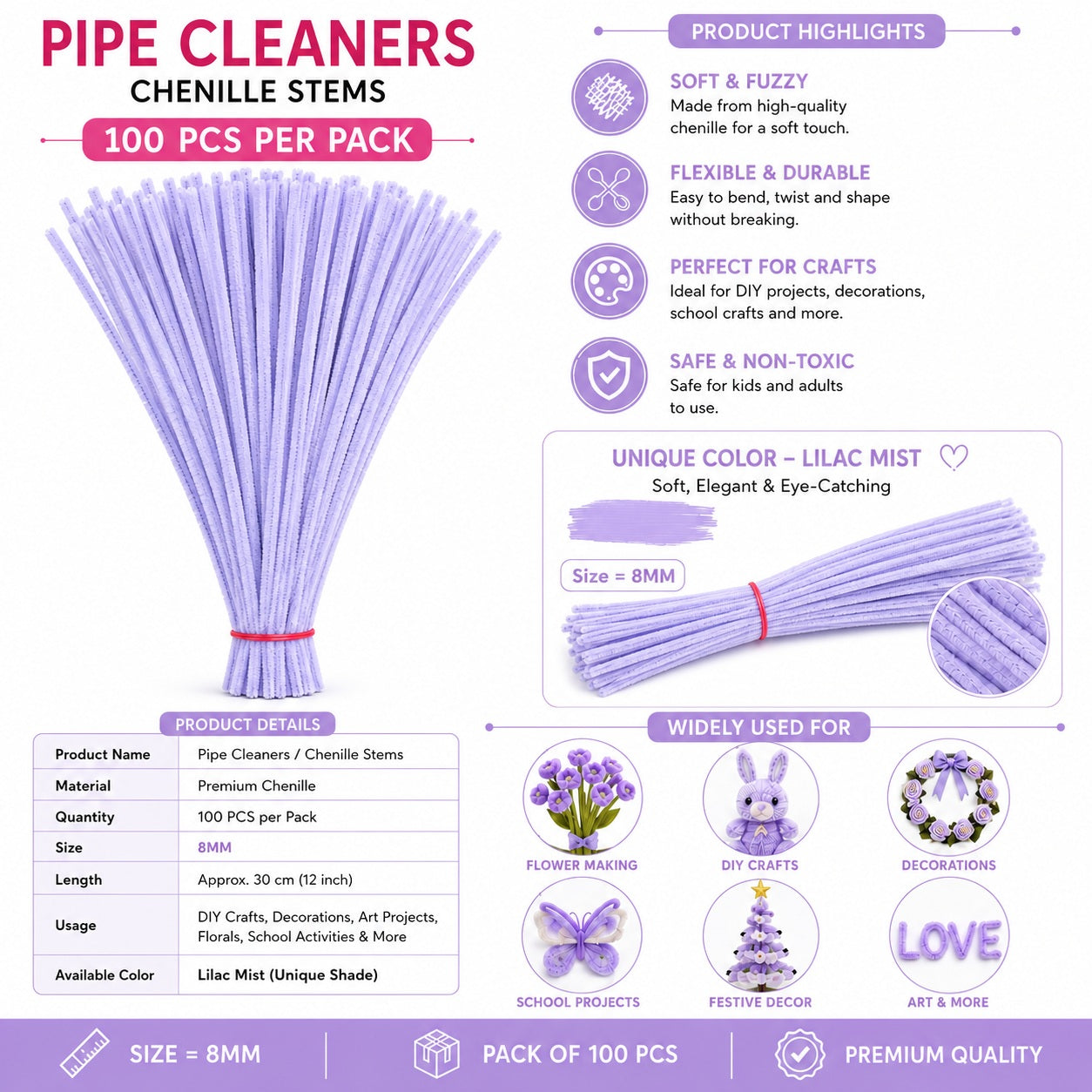 Premium Pipe Cleaners (8MM Approx.) (Mint Ice)