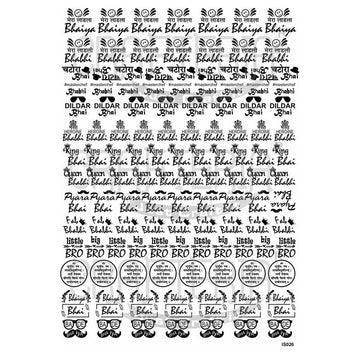 Crafteria Rakhi Design (Transparent Sheet) IS026