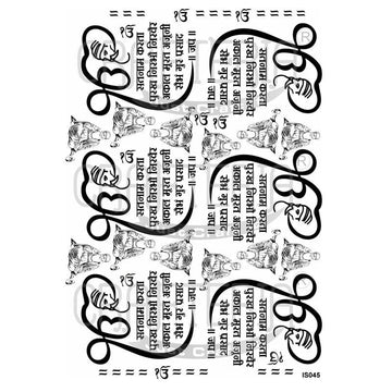 Crafteria Insert Sheet (Transparent Sheet) IS045