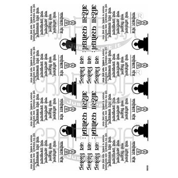Crafteria Insert Sheet (Transparent Sheet) IS056
