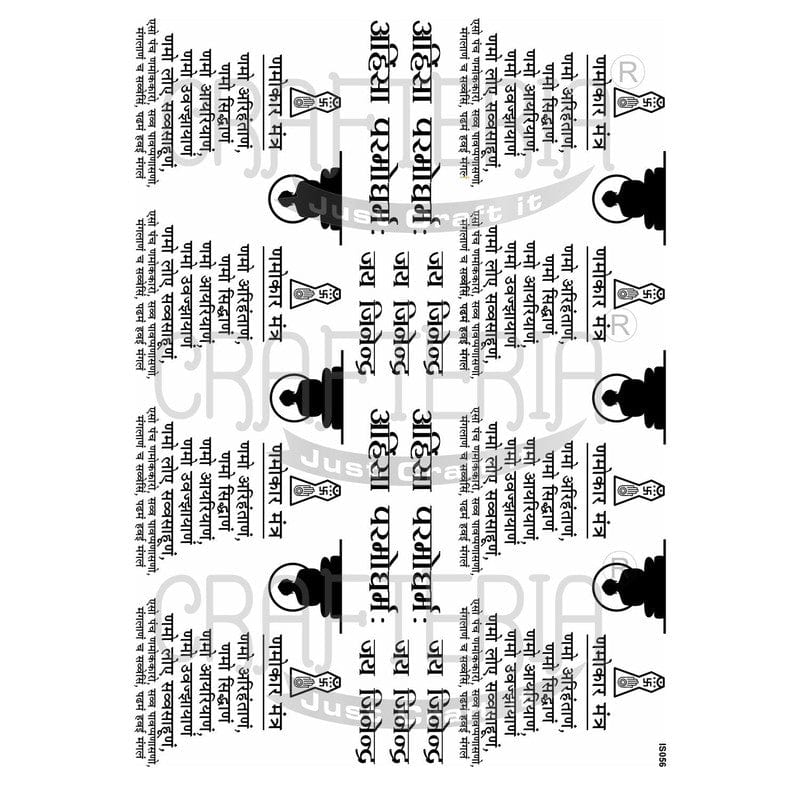 Crafteria Insert Sheet (Transparent Sheet) IS056