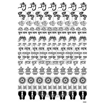 Crafteria Insert Sheet (Transparent Sheet) IS060