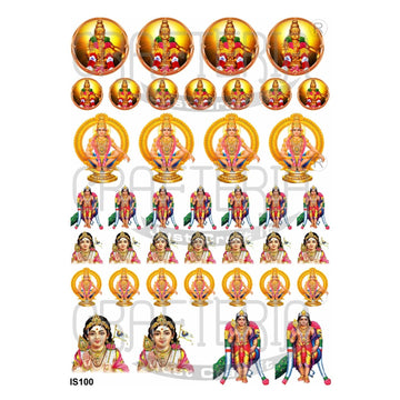 Crafteria Ayyappan Swami Insert Sheet (Transparent Sheet) IS100