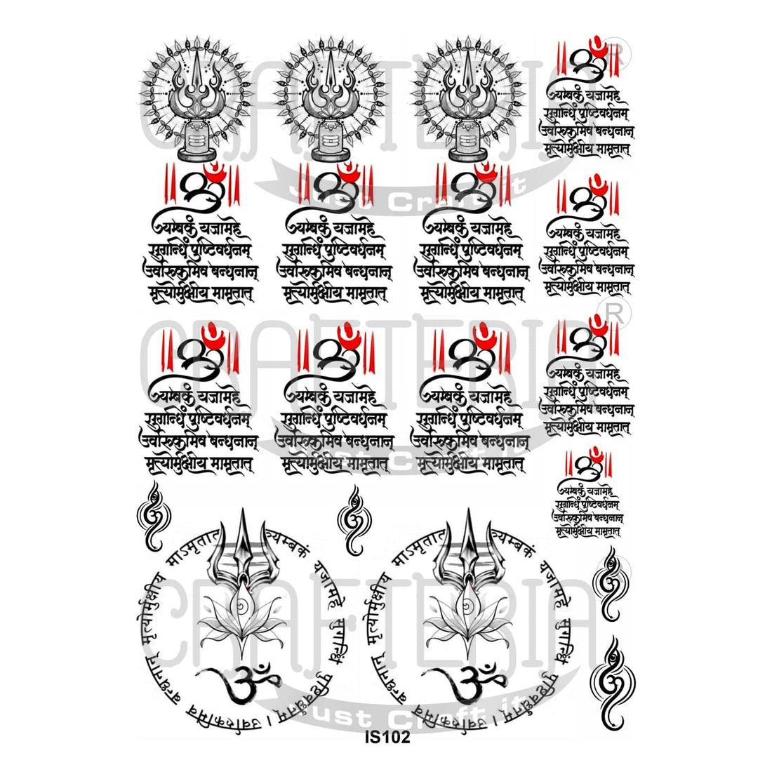 Crafteria Shiv Mantra Insert Sheet (Transparent Sheet) IS102