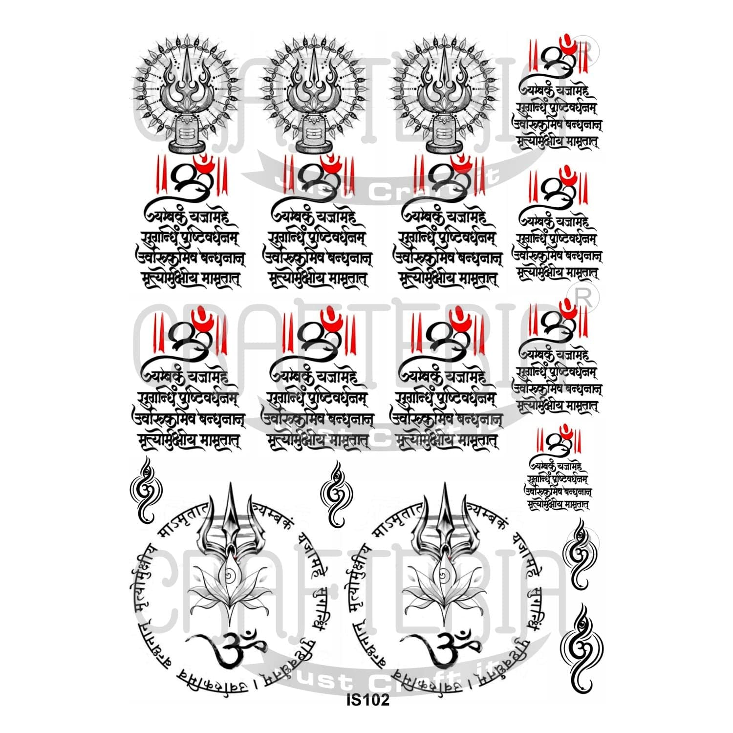 Crafteria Shiv Mantra Insert Sheet (Transparent Sheet) IS102