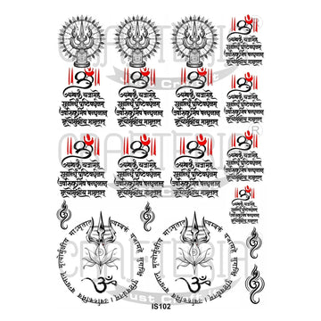 Crafteria Shiv Mantra Insert Sheet (Transparent Sheet) IS102