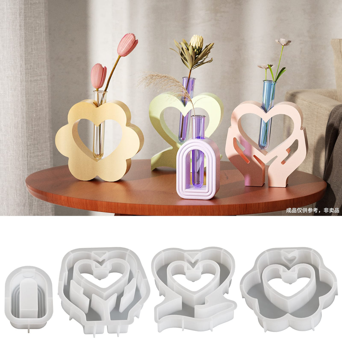 My Store Silicon Mould Silicon Mould SM1398